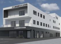 医療法人五輪橋整形外科病院